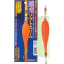逆光スリムソフト 2号 ナカジマ