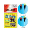 雑魚ウキ ミヤコ 25mm ナカジマ