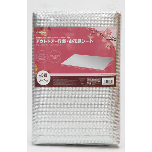 �Գڡ����ָ������� ����2mm 3�������� U-P292 �桼����