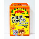 犬・猫・獣いやがる置くタイプ 10g×6パック 児玉兄弟商会