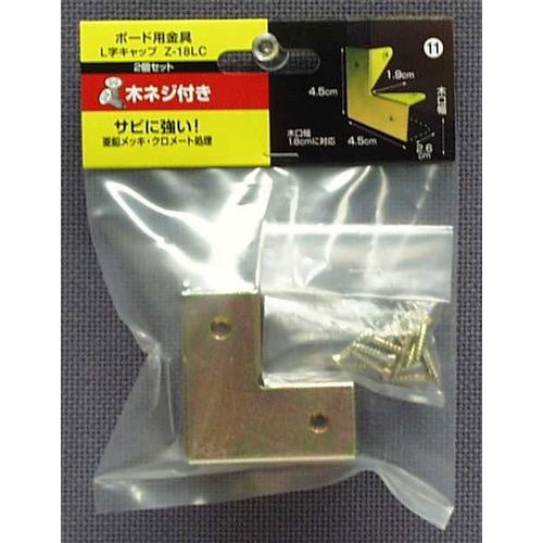 �ܡ����Ѷ�񥭥�å�2�ĥ��å� Z-18LC L�� �����ꥹ�������