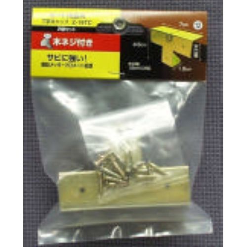 �ܡ����Ѷ�񥭥�å�2�ĥ��å� Z-18TC T�� �����ꥹ�������