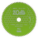 ZOIDチップソー 木工用 165mm×70P ZOID-01-16570 木工用 SK11
