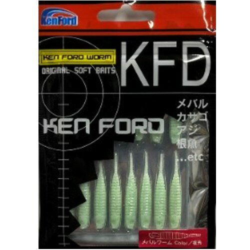 KF メバルワーム グロー グロー ケンフォード