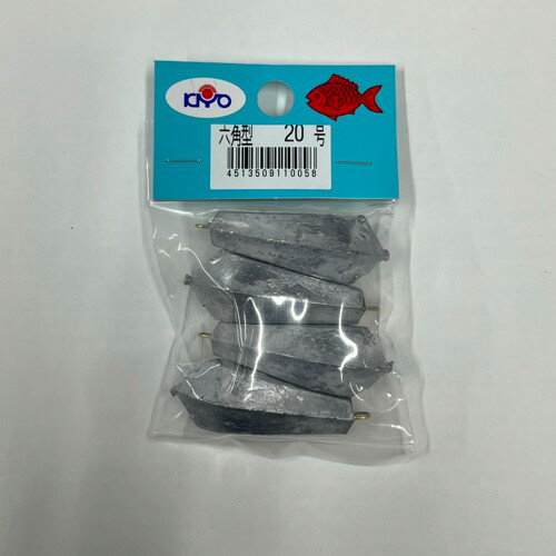 六角オモリ 20号 輝陽産業