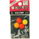 蛍光シモリ マル 0 ナカジマ