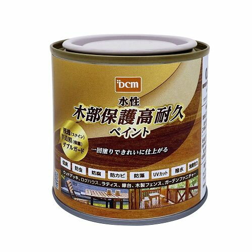 水性木部高耐久ペイント 0.2L ピニー DCM 水性 塗料 ペンキ 木部 水性塗料 DIY 補修 ガーデン 高耐久 強着色力 防虫 防腐 防カビ 防藻 撥水 低臭 UVカット 全8色
