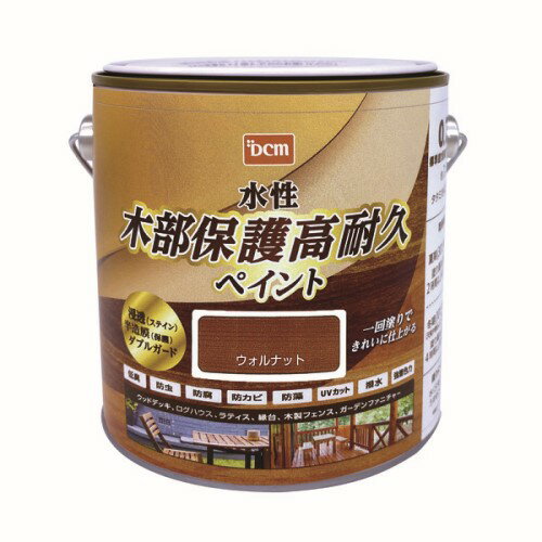 水性木部高耐久ペイント 0.7L ウォルナット DCM 水性 塗料 ペンキ 木部 水性塗料 DIY 補修 ガーデン 高耐久 強着色力 防虫 防腐 防カビ 防藻 撥水 低臭 UVカット 全8色