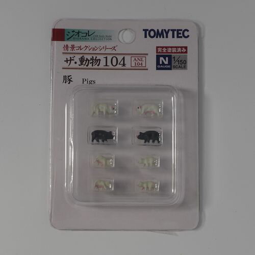 ザ・動物104 豚 ジオコレ