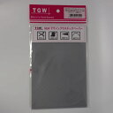 NEWデザインプラスチックペーパー NDP20 グレー 格子枠ブロック150 TGW