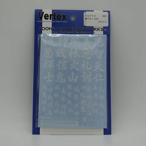 樂天商城 - 漢デカール02 ホワイト 漢 Vertex