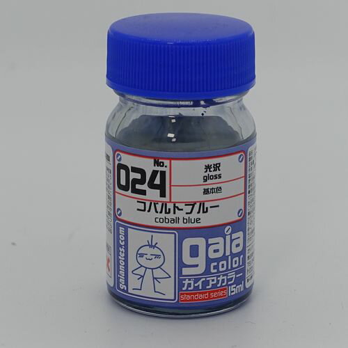 ガイアカラー 24 コバルトブルー standardseries