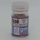 ガイアカラー 38 プライマリーメタリックレッド standardseries(3)