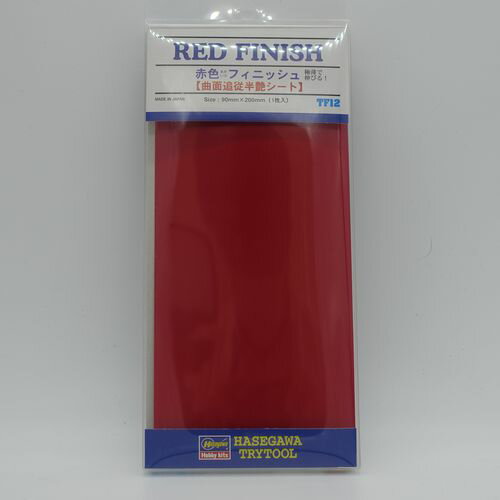 赤色フィニッシュ(半ツヤ仕上げ) TF12 フィニッシュシリーズ ハセガワ