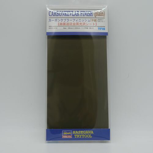 カーボンケブラーフィニッシュ(平織) TF16 フィニッシュシリーズ ハセガワ