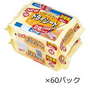 C. 掃除用ドライシートE (1箱) 30枚入×60パック CONDOR