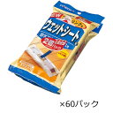 C. 掃除用ウェットシートE (1箱) 20枚入×60パック CONDOR