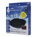 ★10%OFFクーポン 〜25日23:59迄★防水デジタルはかり WASH DWP-005 tkk