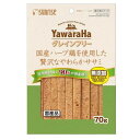 ヤワラハグレインフリー 贅沢なやわらかササミ 70g ヤワラハ