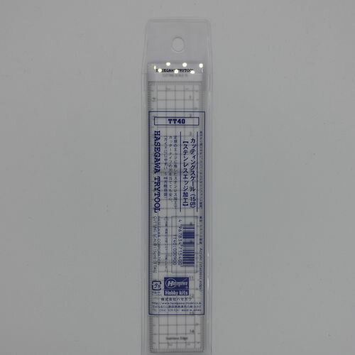 カッティングスケール TT40 15cm ハセガワ