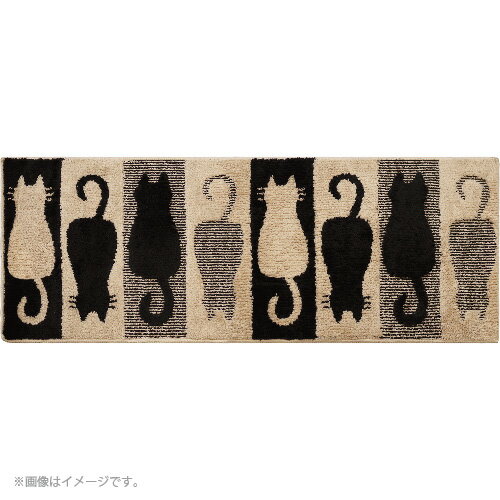 ふわふわキッチンマット ネコ 45×180cm DCM