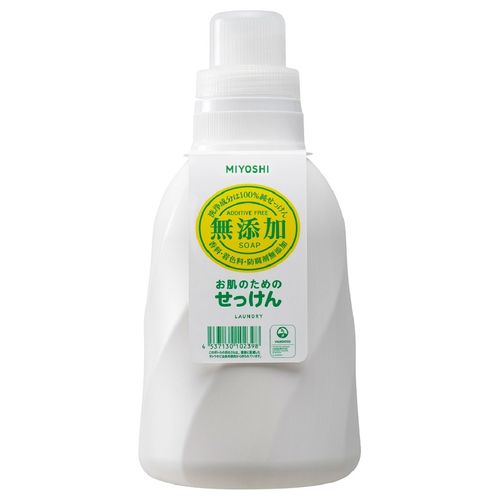 無添加お肌のための洗濯用せっけんボトル 1100ml 洗濯用 1100ml 無添加お肌