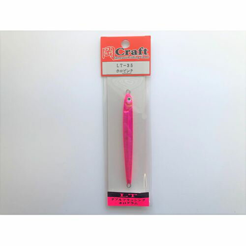 岡ジグ ホロピンク LT-35 岡クラフト...