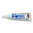 カベガミパテミニ 0 WALLBOND