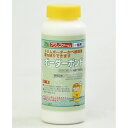 ボーダーボンド 330グラム WALLBOND