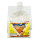 かべ紙パテパック 1.5kg WALLBOND