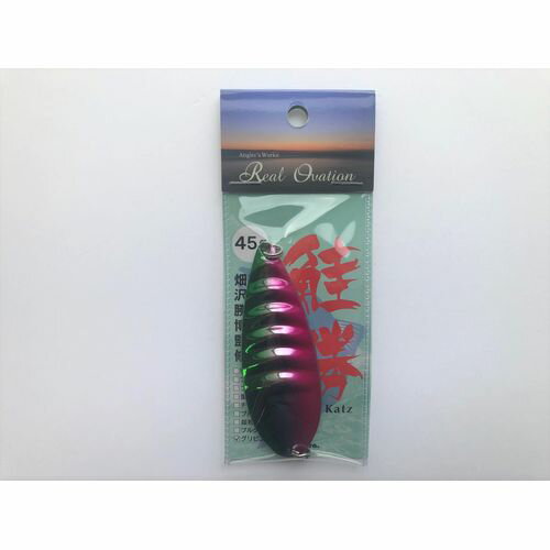 鮭勝 45g グリピン Real Ovation