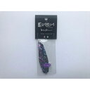 T^Z~O45 PCubNVF Endo Craft