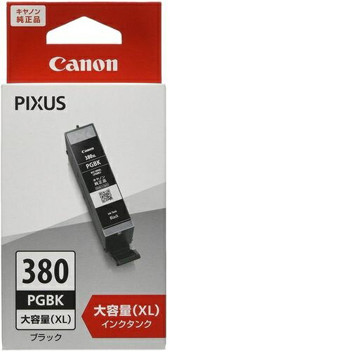 �������� BCI-380XLPGBK �֥�å� �����̥����� ����Υ�