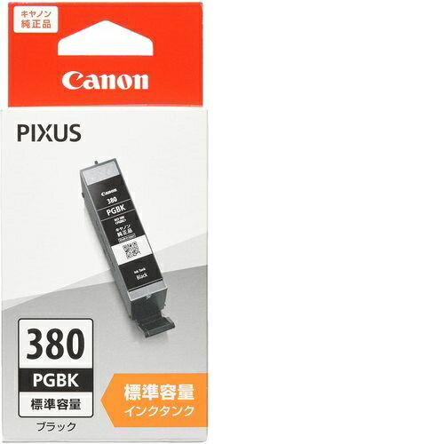 �������� BCI-380PGBK �֥�å� ɸ�����̥����� ����Υ�