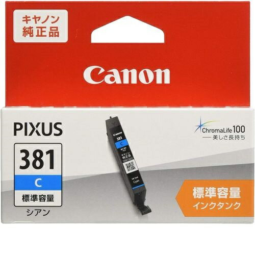 �������� BCI-381C ������ ɸ�����̥����� ����Υ�