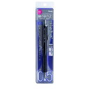 オレンズメタルグリップ 0.5mm 黒 XPP1005G2-A ぺんてる