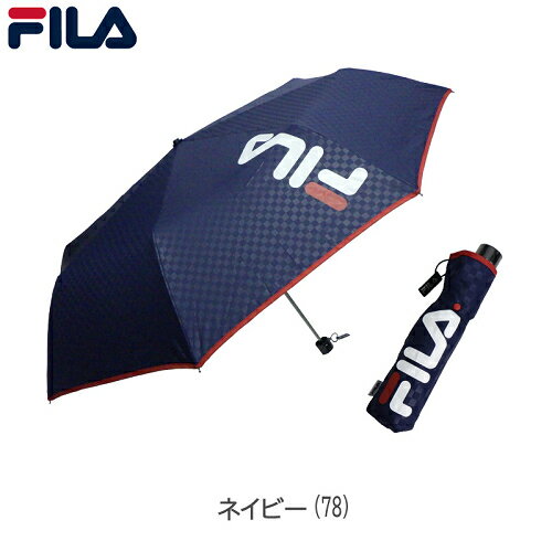 耐風骨折傘 10002822 ネイビー 64cm FILA