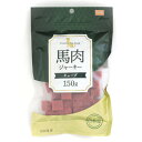 愛犬用おやつ。 ●良質な馬肉を贅沢に使用。 ●日本産。 ●内容量:150g。 ●原産国:日本。 ●本商品は犬用おやつです。 ●本製品記載の注意事項を必読の上、御使用ください。 ●予告なくパッケージ等が変更となることがございます。悪しからずご了承願います。 ●生後2か月までの歯の生えそろっていない幼犬には与えないで下さい。 ●猫には与えないでください。