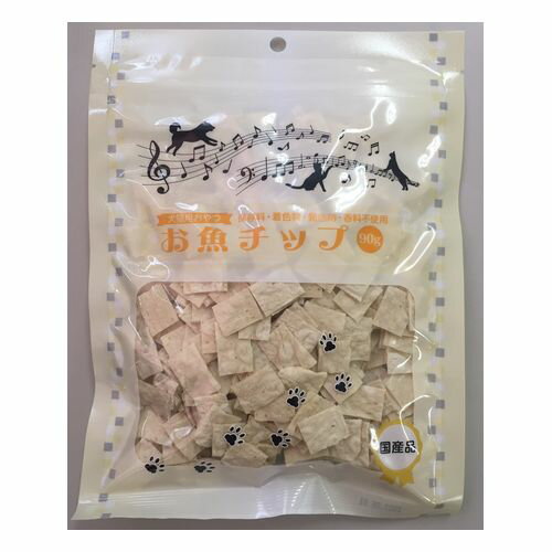 お魚チップ 90g 兼松