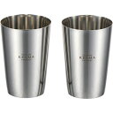 日本製 燕研磨ファクトリー ステンレスタンブラー 2個組 300ml ME-7351 ステンレスタンブラー 和平フレイズ