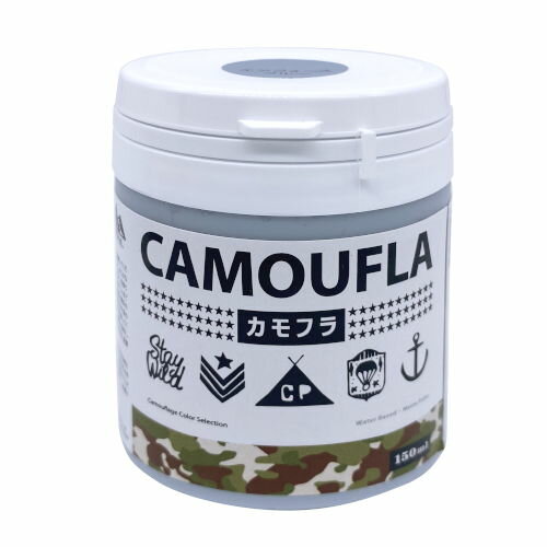 カモフラ エアフォースブルー 150ML ニッペ