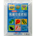 有機化成肥料666 朝日アグリア