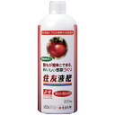 住友液肥2号 800ml レインボー薬品