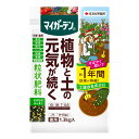 マイガーデン粒状肥料 住友化学園芸