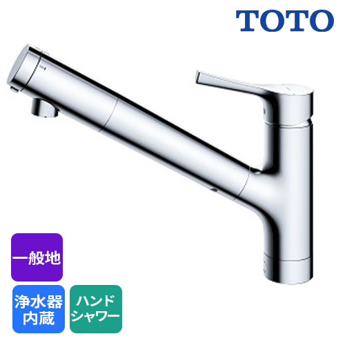 ●送料込★TOTO水栓金具 浄水機能付 TKY01303J 【新品激安】 楽天市場】toto tky01303jの通販