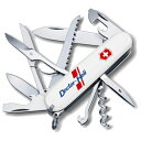 Victorinox CSR ハントマン ドクターヘリ #1.3713.7-X2 Victorinox(4)