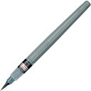 筆ペン ぺんてる筆 中字 黒 XFP5M ぺんてる