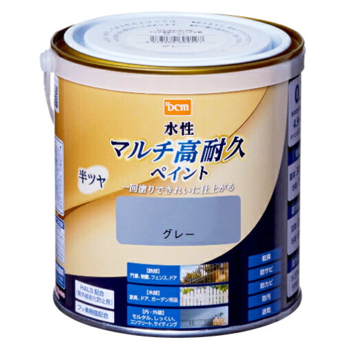 水性 マルチ高耐久ペイント 半ツヤ 0.7L グレー DCM 水性 塗料 ペンキ 鉄部 木部 屋内 屋外 壁 フェンス ドア 家具 ガーデン 水性塗料 DIY 補修 低臭 防サビ 防カビ 防汚 速乾 全30色