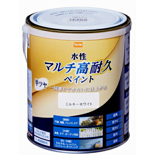 水性 マルチ高耐久ペイント 半ツヤ 1.6L ミルキーホワイト DCM 水性 塗料 ペンキ 鉄部 木部 屋内 屋外 壁 フェンス ドア 家具 ガーデン 水性塗料 DIY 補修 低臭 防サビ 防カビ 防汚 速乾 全30色