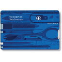 Victorinox SWISS CARD スイスカードT2 BL #0.7122.T2 Victorinox